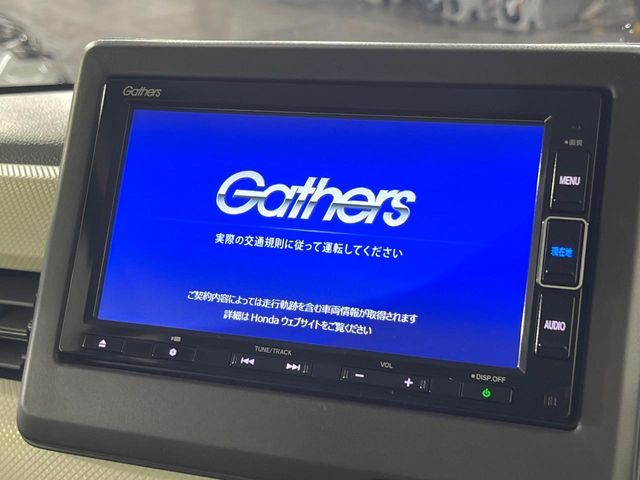 HONDA N BOX 2020 Image 31