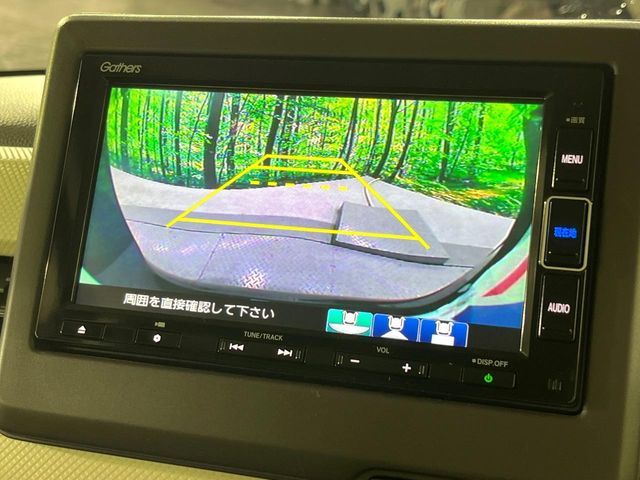 HONDA N BOX 2020 Image 31