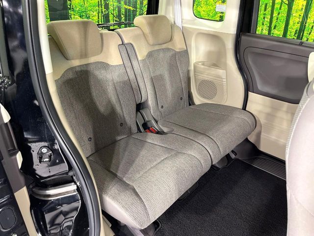 HONDA N BOX 2020 Image 31