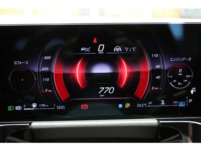 MERCEDES BENZ GLA CL 2023 Image 31