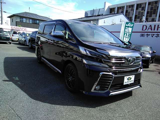 TOYOTA VELLFIRE 2016 Image 31