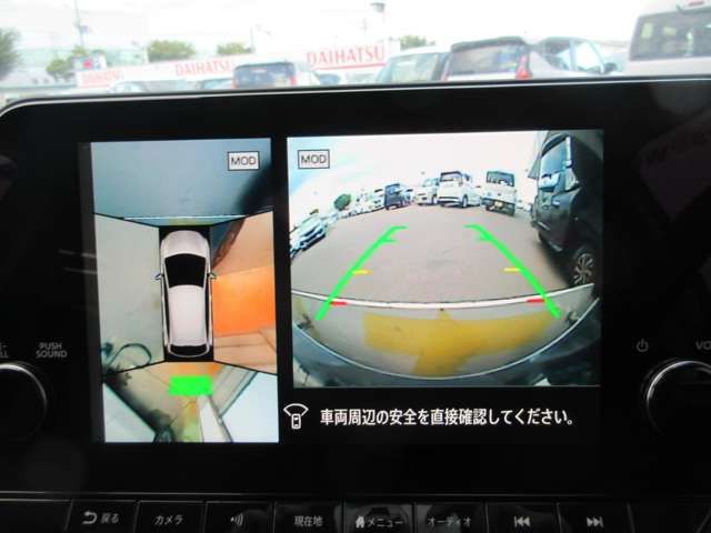 NISSAN AURA 2021 Image 31