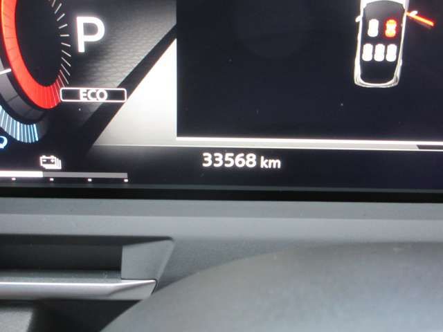 NISSAN AURA 2021 Image 31