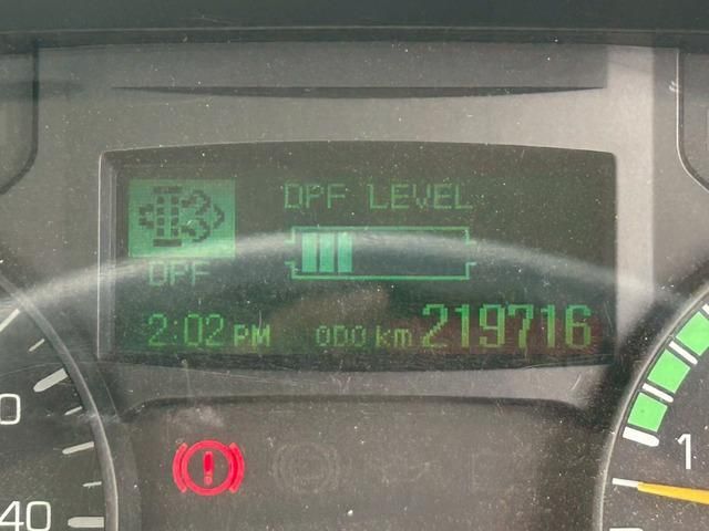 MITSUBISHI CANTER 2016 Image 31