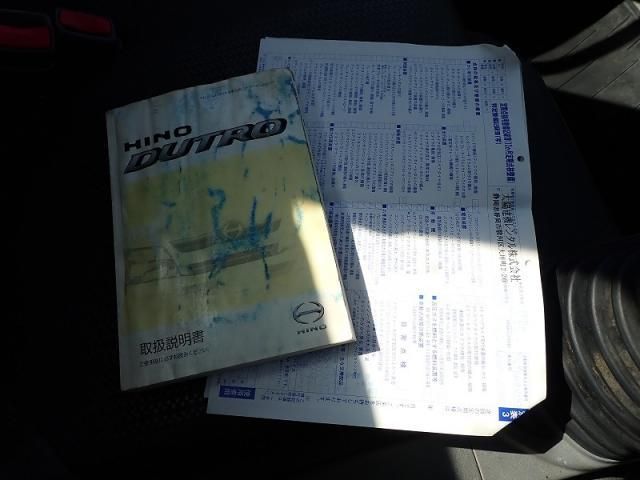 HINO DUTRO 2012 Image 31