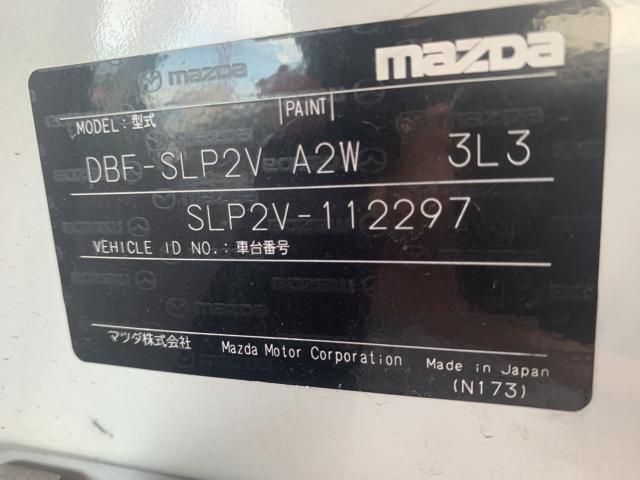 MAZDA BONGO VAN 1.15T 2WD 2020 Image 31