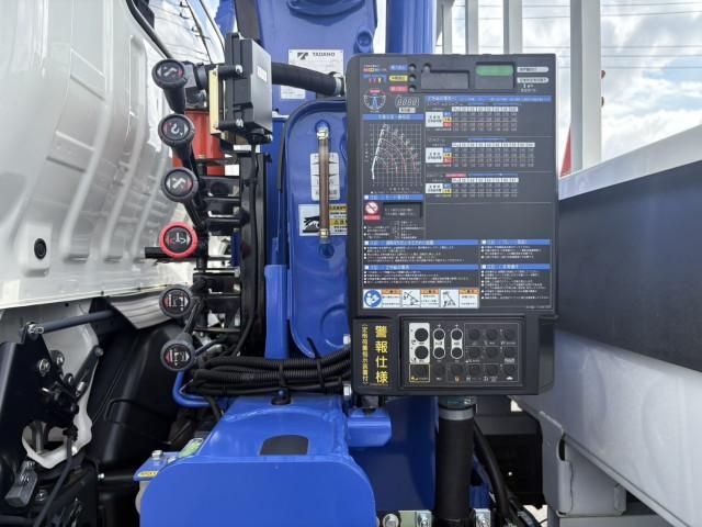 HINO DUTRO 2024 Image 31