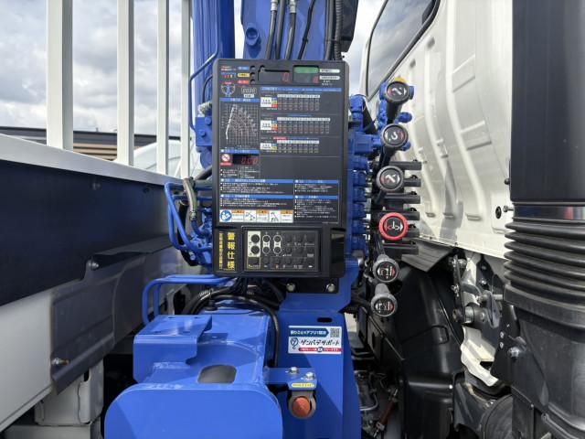 HINO DUTRO 2024 Image 31