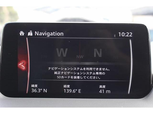 MAZDA CX-8 2019 Image 31