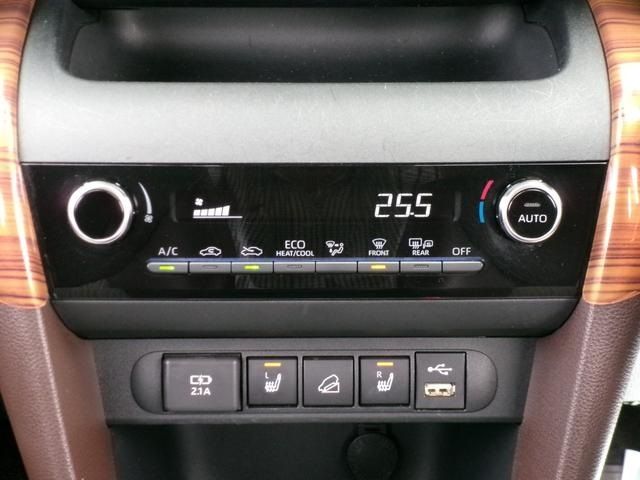 TOYOTA YARIS CROSS HYBRID 2020 Image 31