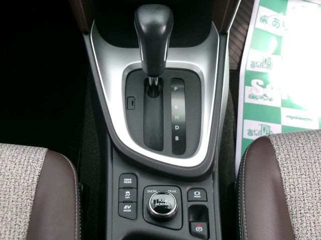 TOYOTA YARIS CROSS HYBRID 2020 Image 31