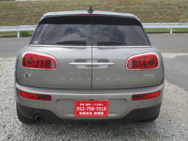 BMW MINI COOPER D CL 2016 Image 31