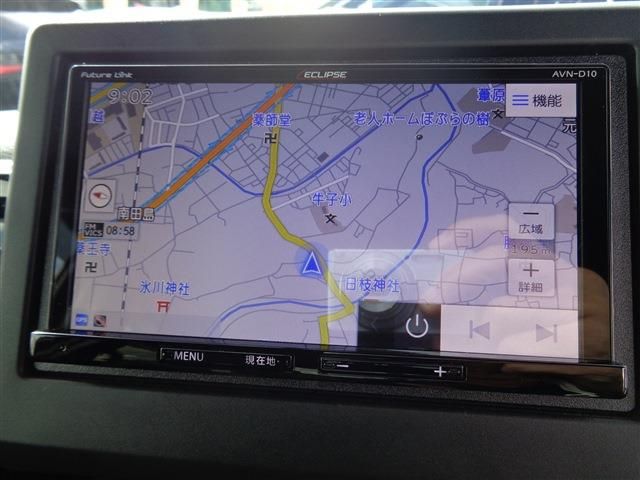 HONDA N BOX CUSTOM 4WD 2021 Image 31