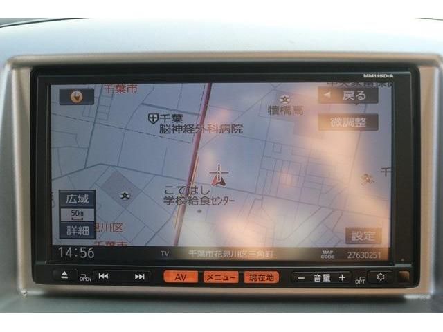 NISSAN NV200 VANETTE WAGON 2016 Image 31