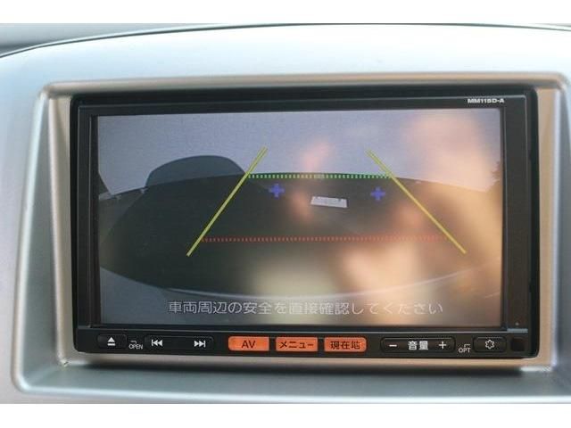 NISSAN NV200 VANETTE WAGON 2016 Image 31