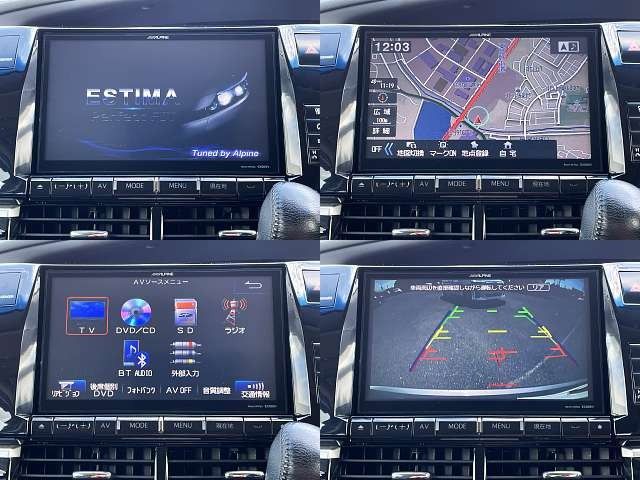 TOYOTA ESTIMA 2014 Image 31