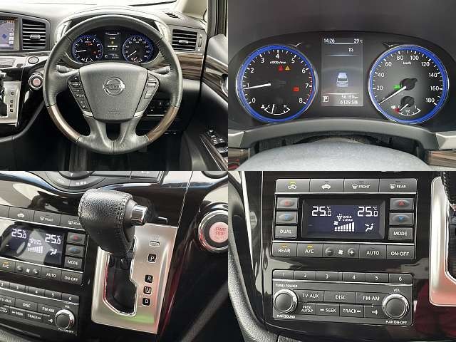 NISSAN ELGRAND 2017 Image 31