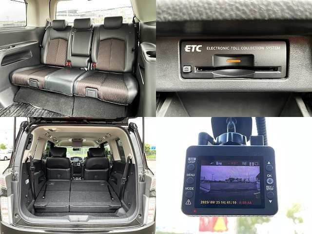 NISSAN ELGRAND 2017 Image 31