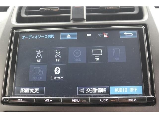 TOYOTA PRIUS PHV 2017 Image 31