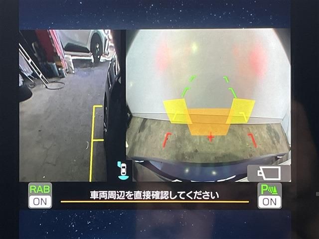 SUBARU LEVORG 2023 Image 31