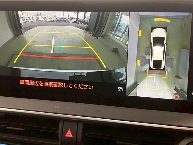 TOYOTA PRIUS 2023 Image 31