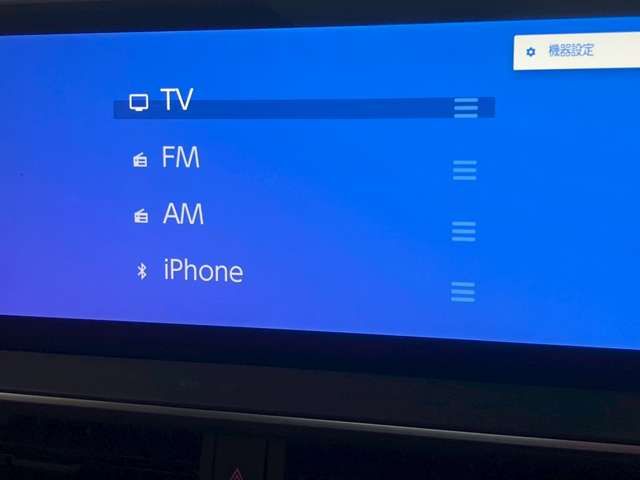 TOYOTA PRIUS 2023 Image 31