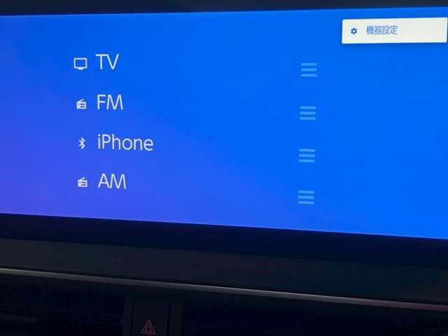 TOYOTA PRIUS 2023 Image 31