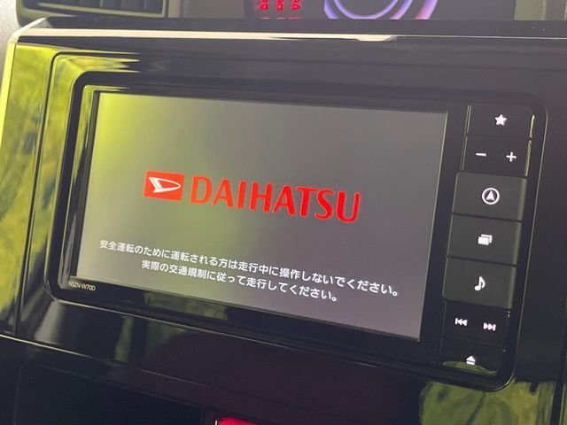 DAIHATSU THOR 2020 Image 31