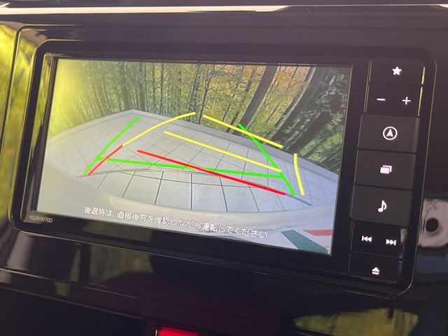 DAIHATSU THOR 2020 Image 31