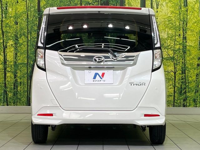 DAIHATSU THOR 2020 Image 31