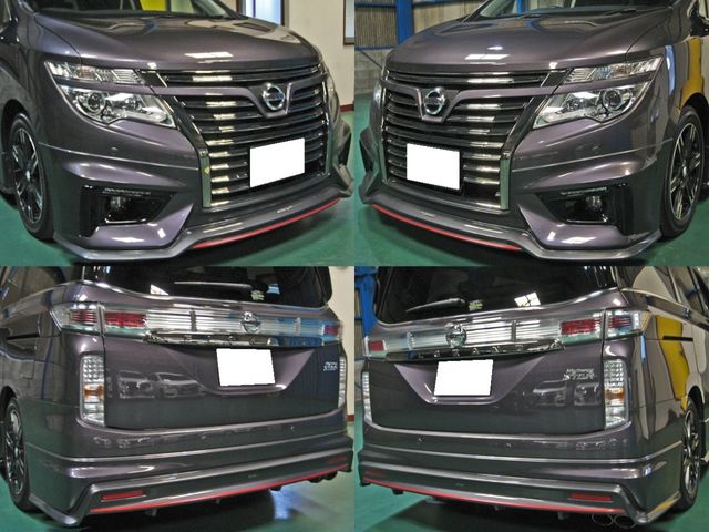 NISSAN ELGRAND  4WD 2016 Image 31