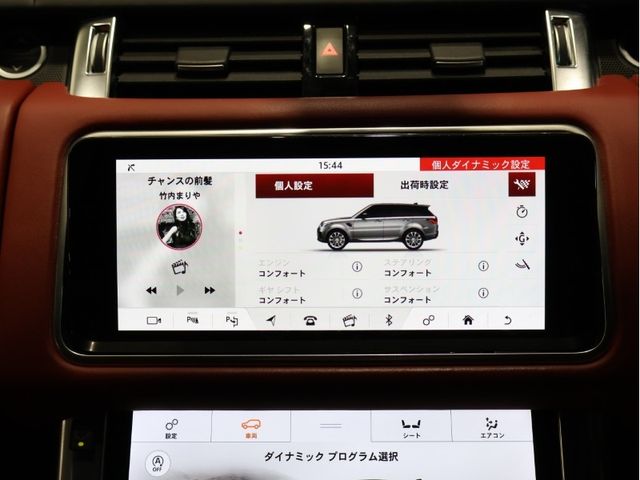 ROVER RANGE  SP 2018 Image 31