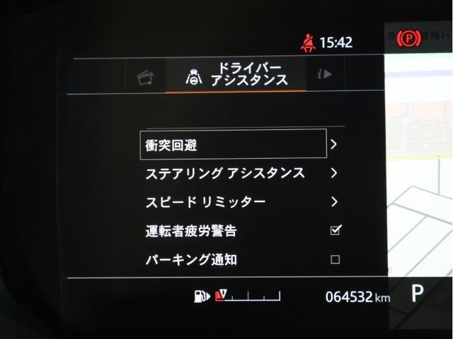 ROVER RANGE  SP 2018 Image 31