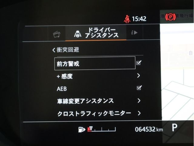 ROVER RANGE  SP 2018 Image 31