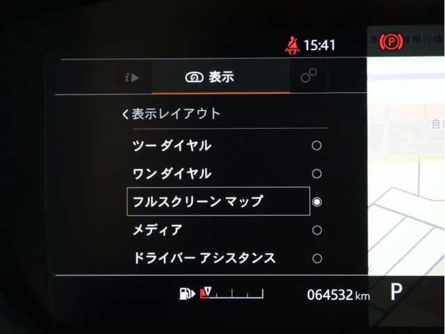 ROVER RANGE  SP 2018 Image 31