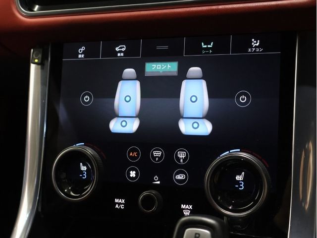 ROVER RANGE  SP 2018 Image 31