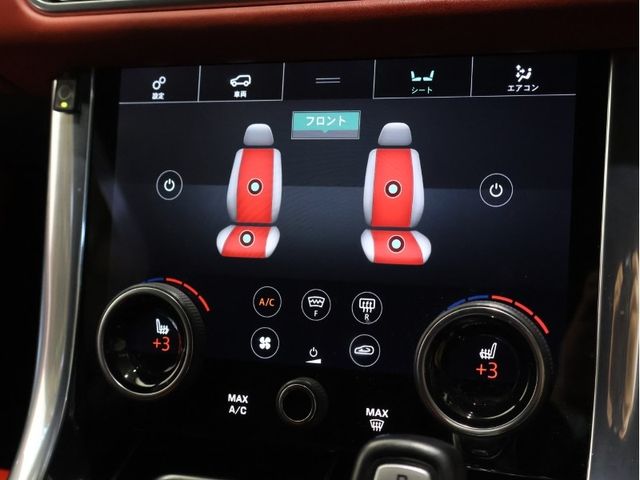 ROVER RANGE  SP 2018 Image 31