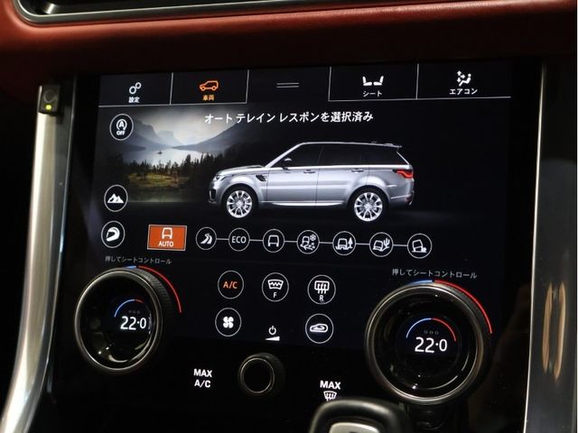 ROVER RANGE  SP 2018 Image 31