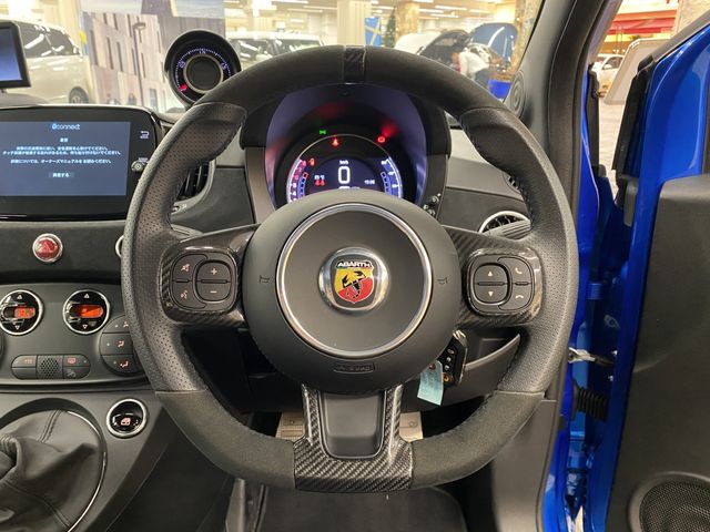 FIAT ABARTH 695 2023 Image 31