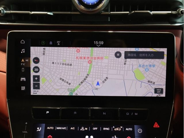 MASERATI GRECALE 2024 Image 31