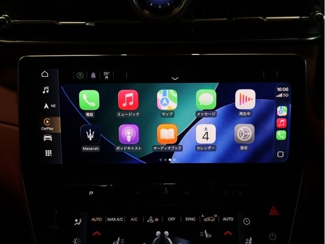 MASERATI GRECALE 2024 Image 31