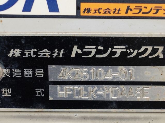 HINO RANGER 2015 Image 31