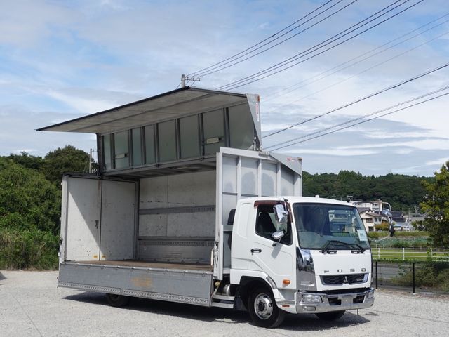 MITSUBISHI FUSOU FIGHTER 2013 Image 31