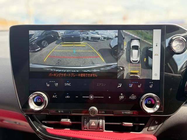 TOYOTA LEXUS NX350H AWD 2024 Image 31