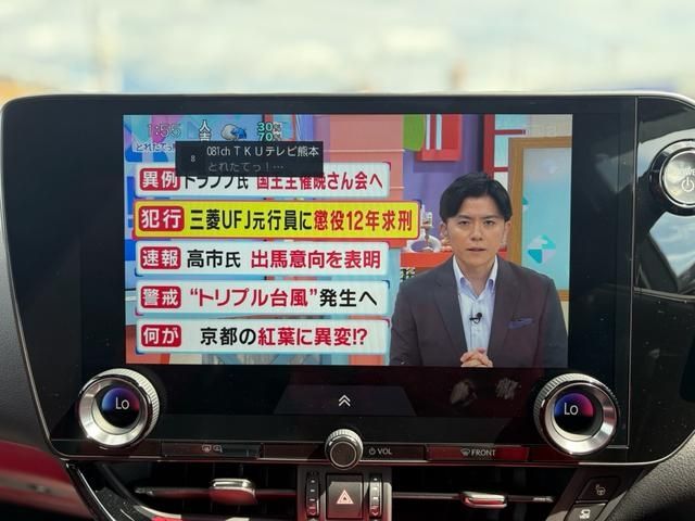 TOYOTA LEXUS NX350H AWD 2024 Image 31