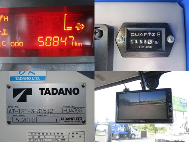 HINO DUTRO 2018 Image 31