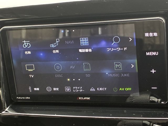 MITSUBISHI DELICA D:2 CUSTOM 2W 2016 Image 31