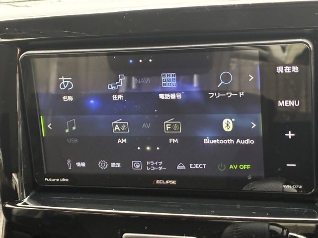 MITSUBISHI DELICA D:2 CUSTOM 2W 2016 Image 31