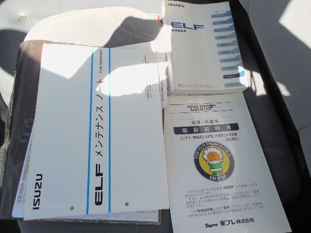 ISUZU ELF 2010 Image 31