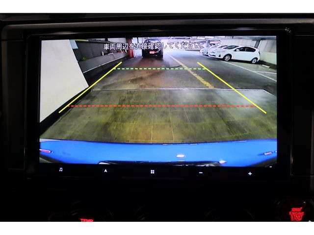 SUBARU BRZ 2024 Image 31